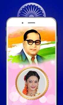Jay Bhim Photo Editor screenshot 4