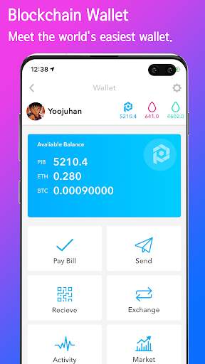 Pibble  -  Next Entertainment Social App screenshot 4