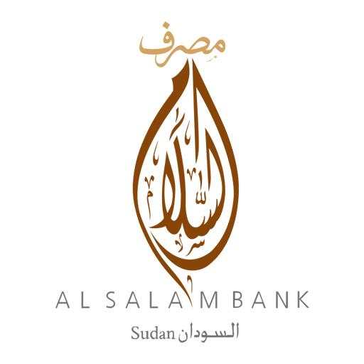 Alsalam Mobile Sudan 4
