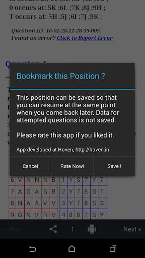 Matrix Test - 1(Aptitude Quiz) screenshot 5
