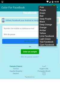 Multi Color Theme For Facebook screenshot 5