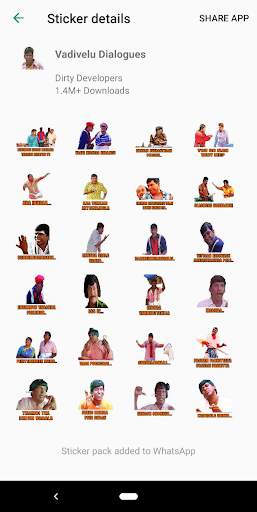 Tamil Stickers for WhatsApp (WAStickerApp) screenshot 6