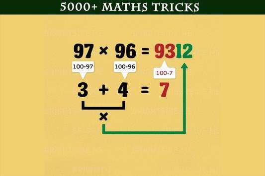 Maths Tricks Advaced with Vedic Maths screenshot 3
