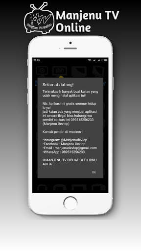 Manjenu TV Online screenshot 1