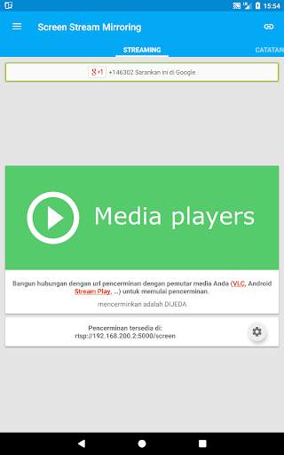 Screen Stream Mirroring screenshot 11