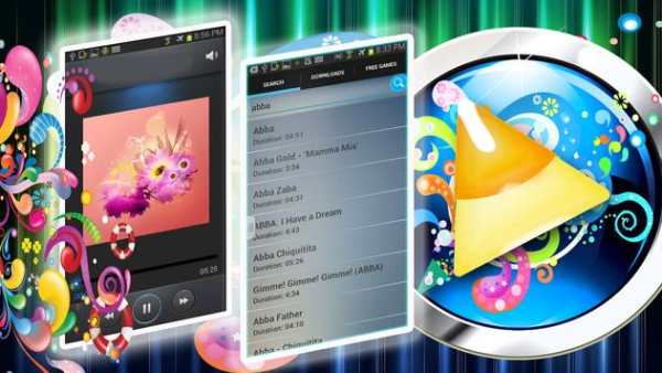 Mp3 Player screenshot 1