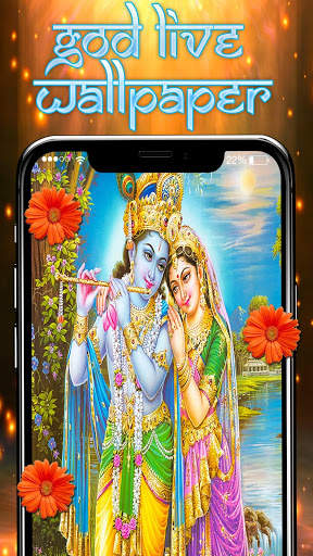 India God APUS Live Wallpaper screenshot 1