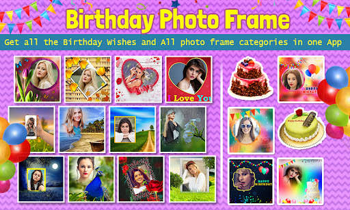 Birthday Photo Frame Maker App screenshot 16