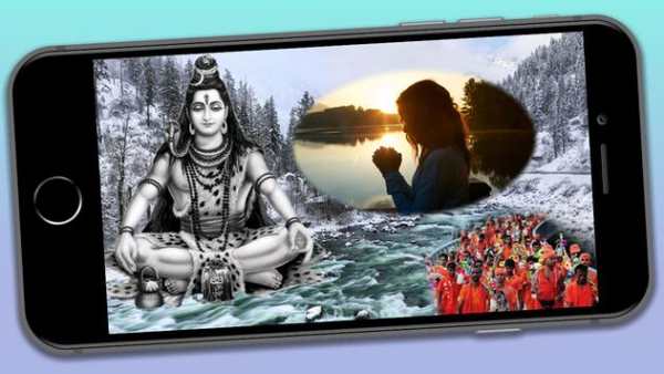 Kawariya Bol Bam (Lord Shiva) Photo Frame screenshot 3