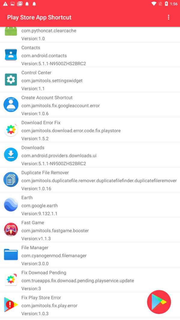 Play Store APP Shortcut screenshot 3