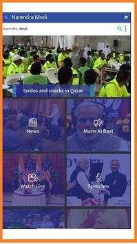 Narendra Modi screenshot 3