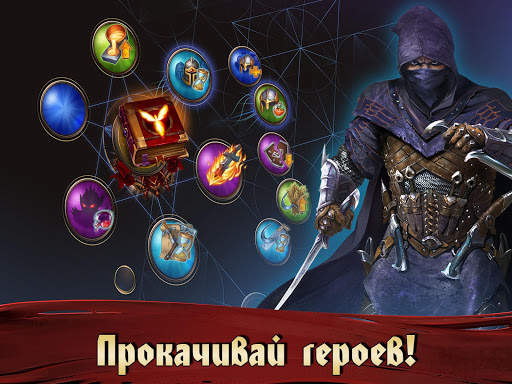 Fate of Phoenix скриншот 12