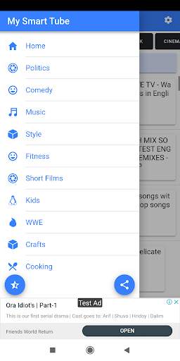My Smart Tube screenshot 6