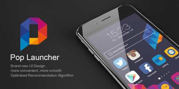 Pop Launcher screenshot 1