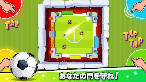 2、3、4人のプレーヤーのゲーム screenshot 7