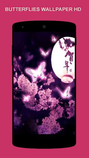 Schmetterling Wallpaper screenshot 1