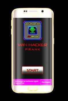 WifiAccess WPS WPA WPA2 Prank screenshot 2