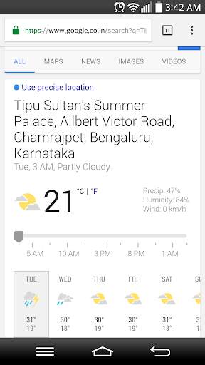 Tour to Karnataka screenshot 8
