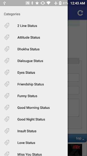 Hindi Status 2020 screenshot 3