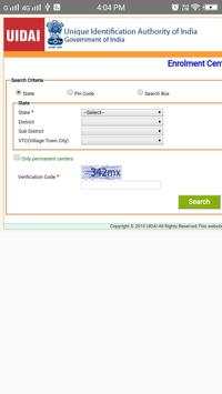Aadhar Card Update Online скриншот 2