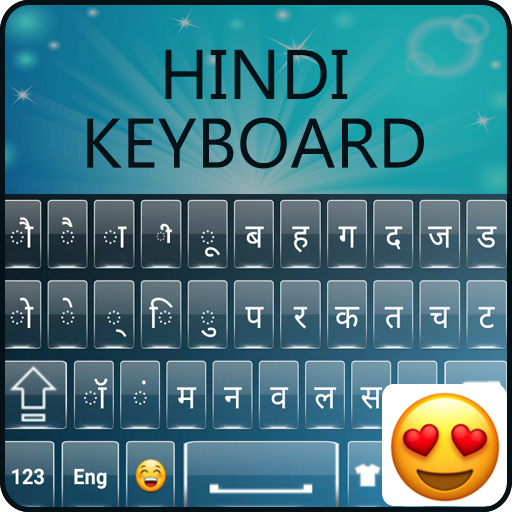 Hindi Keyboard icon