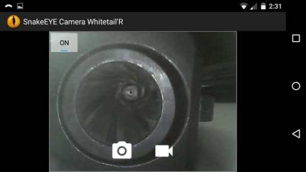 SnakeEYE Camera Whitetail'R screenshot 2