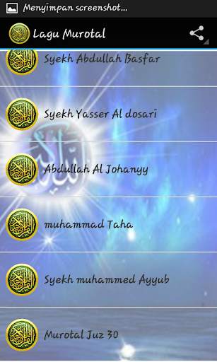 Lagu Murotal 9 Imam 2 تصوير الشاشة