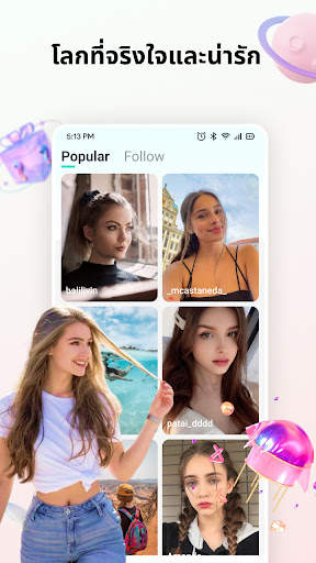 Toya Lite screenshot 1