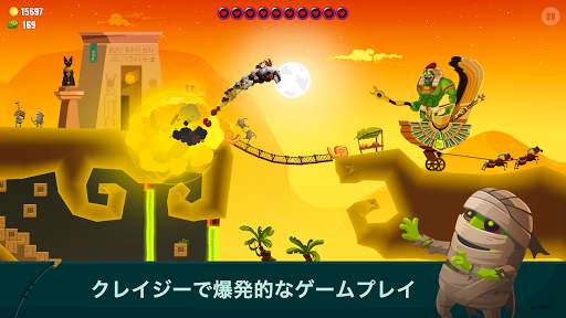 Dragon Hills 2 (ドラゴンヒルズ２) screenshot 2