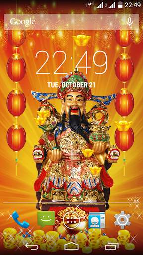 Caishen Live Wallpaper screenshot 2