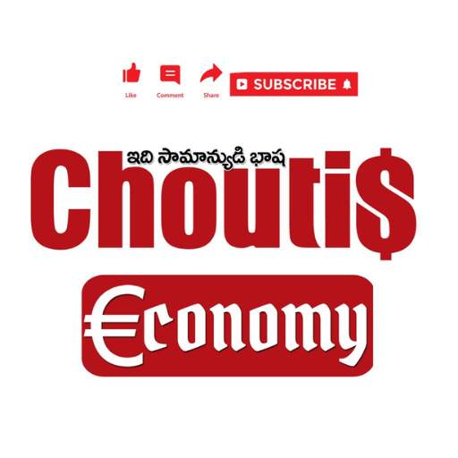 Choutis Economy 1.4.76.3