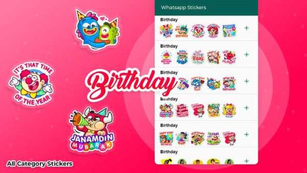 Birthday stickers for whatsapp screenshot 3