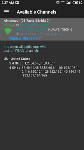 Wifi Analyzer screenshot 5