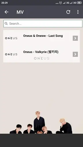 ONEUS Lyrics (Offline) screenshot 5