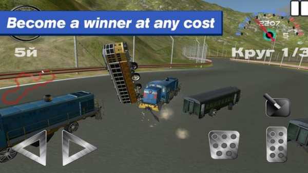 Racing Train San Andreas 3D screenshot 2