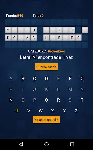 Suerte de Ruleta (español) скриншот 17