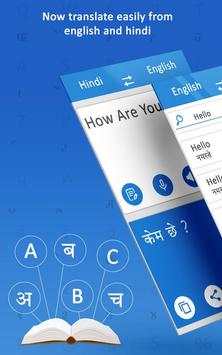 Hindi English Translator : Language Convertor App screenshot 1