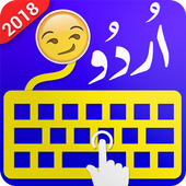 Urdu keyboard with cute background 2018 иконка