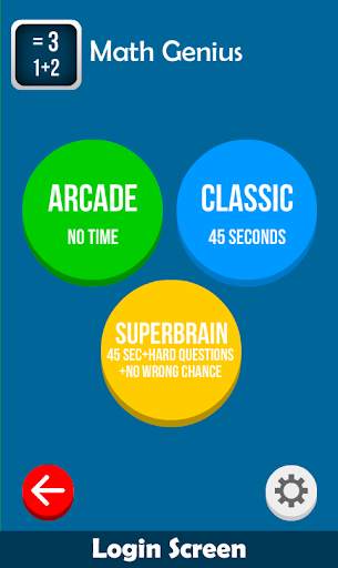 Math Exercise Game скриншот 1