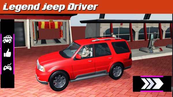 Legend Jeep Drive screenshot 5