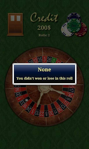 My Roulette screenshot 5