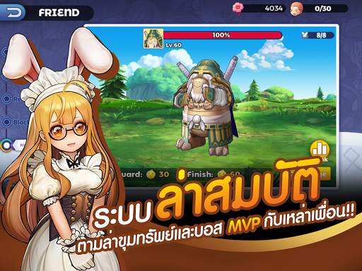 RO Tactics screenshot 14