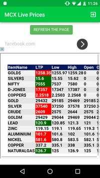 MCX NCDEX Live Market Watch screenshot 2