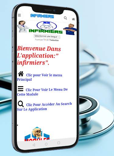 infirmiers screenshot 17