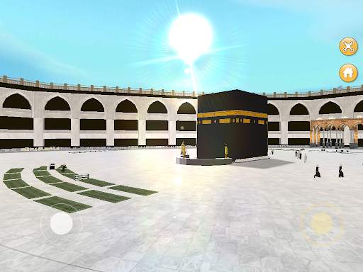 iMakkah screenshot 11