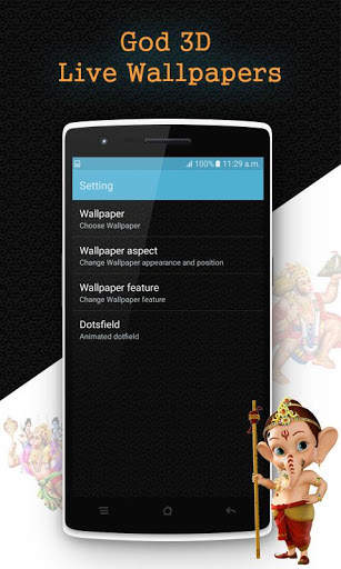 3D God HD Live Wallpapers screenshot 3