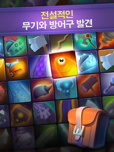 Nonstop Knight - 오프라인 RPG screenshot 9