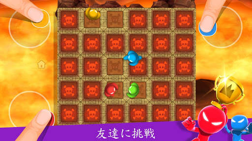 スティックマンパーティー1234ミニゲーム Stickman screenshot 4