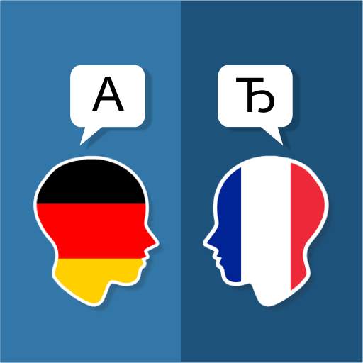 German French Translator 2.5.2