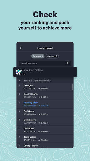 BiiB screenshot 3
